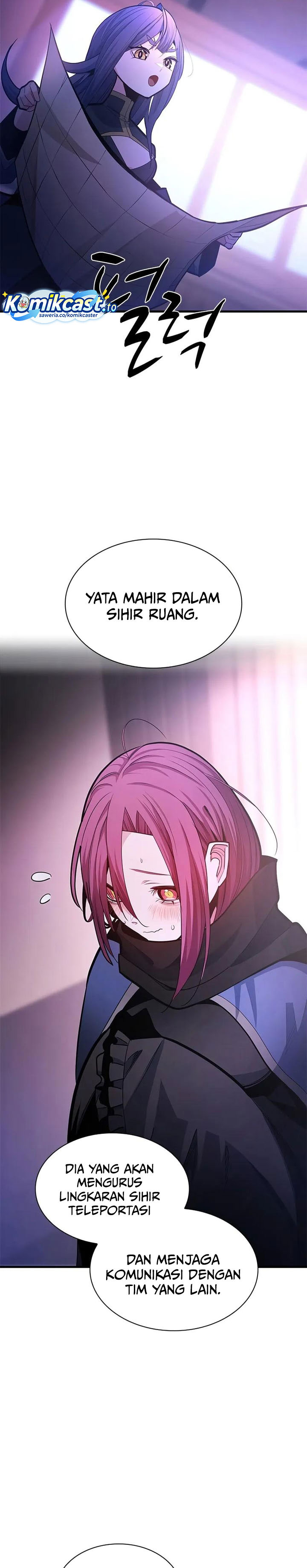 The Tutorial is Too Hard - Chapter 235 30