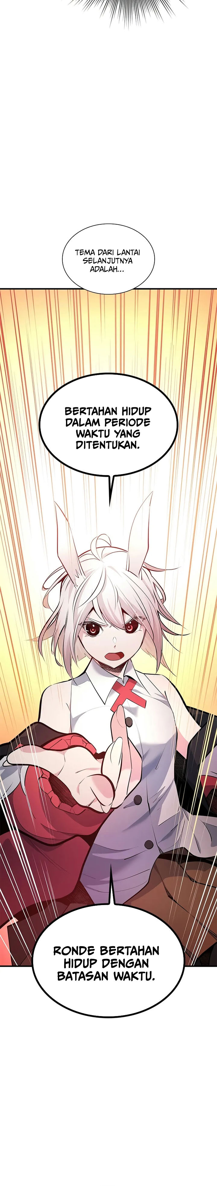 The Tutorial is Too Hard - Chapter 209 21