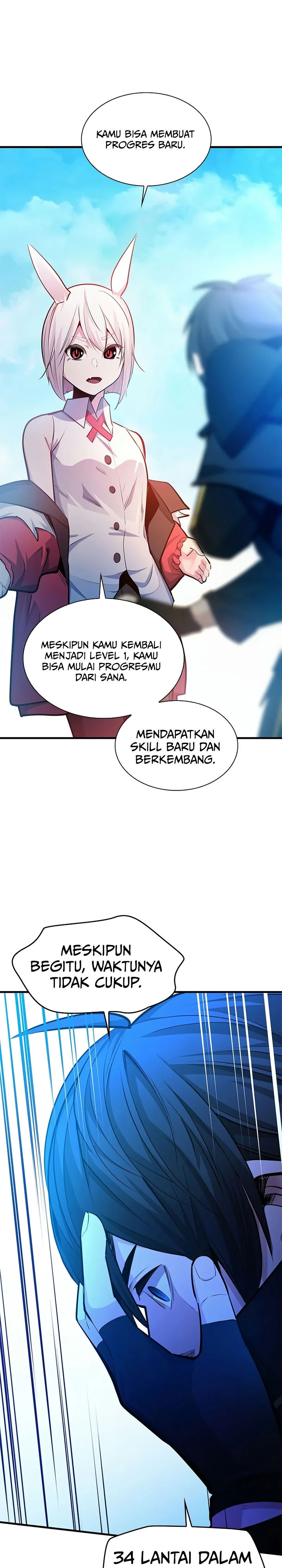 The Tutorial is Too Hard - Chapter 209 30