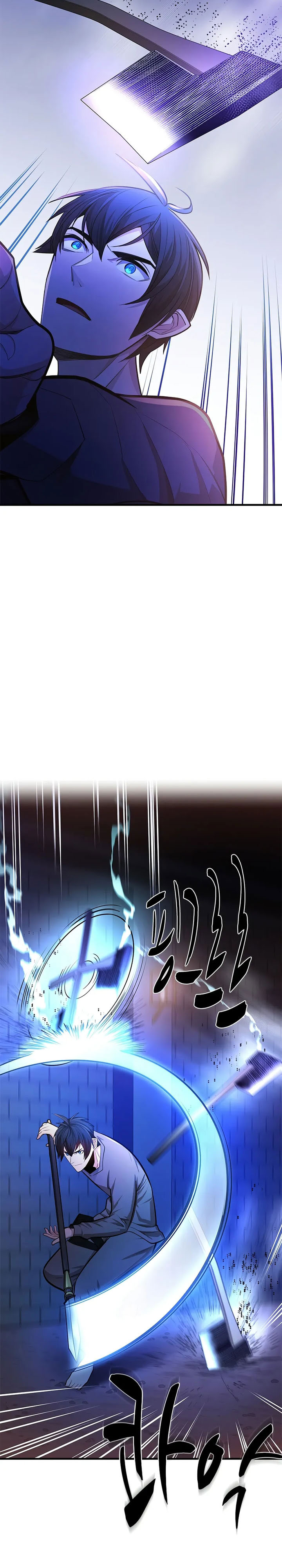 The Tutorial is Too Hard - Chapter 213 29