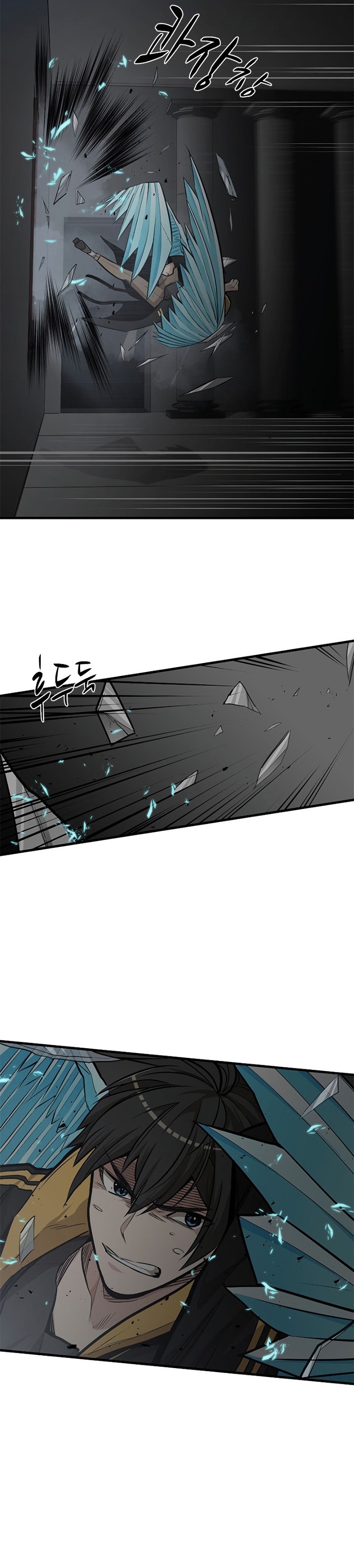 The Tutorial is Too Hard - Chapter 27 32