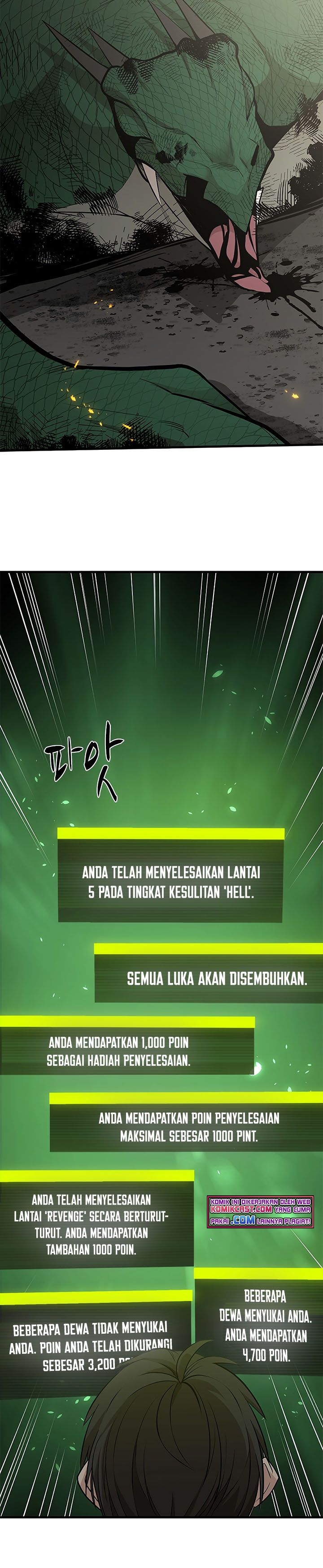 The Tutorial is Too Hard - Chapter 39 19