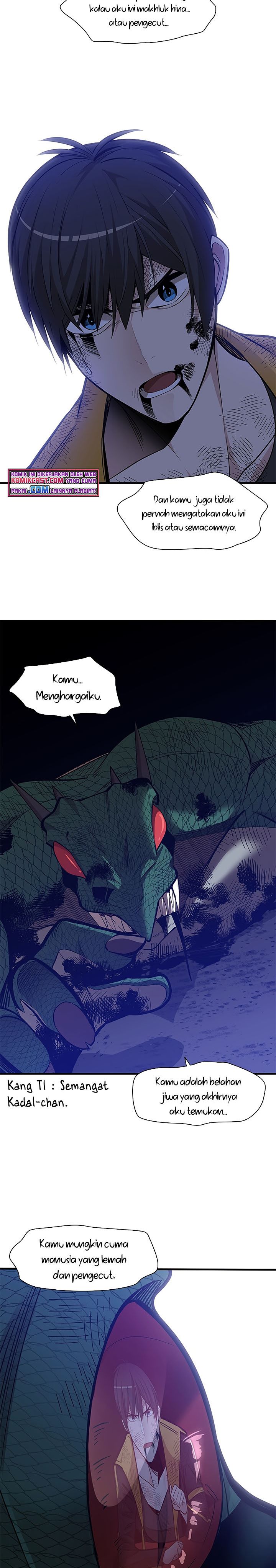 The Tutorial is Too Hard - Chapter 39 13