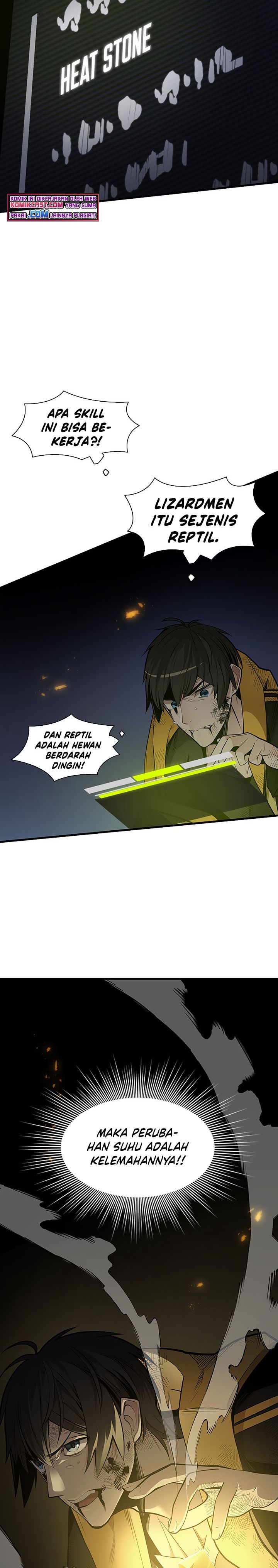 The Tutorial is Too Hard - Chapter 39 5