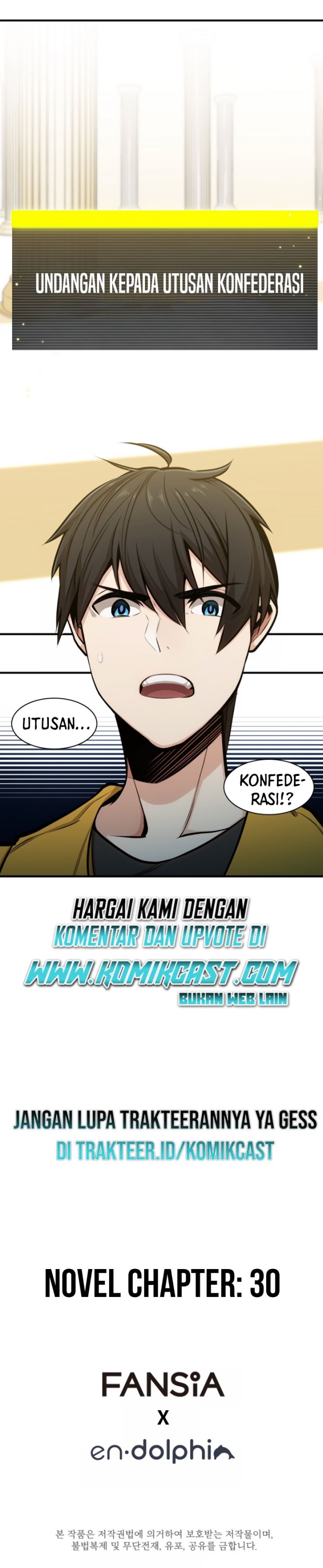 The Tutorial is Too Hard - Chapter 18 12