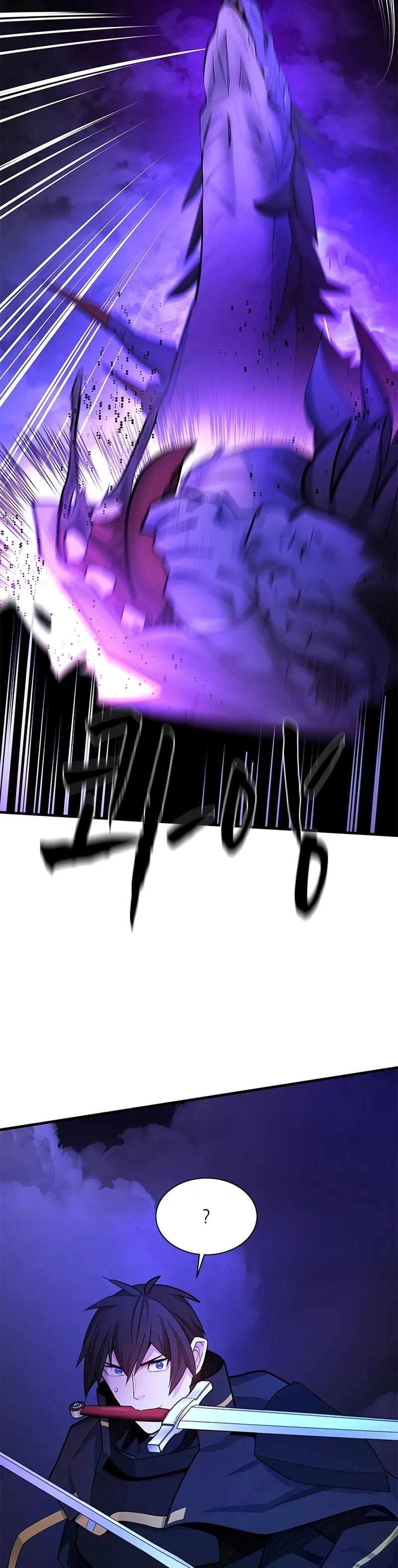 The Tutorial is Too Hard - Chapter 188 23