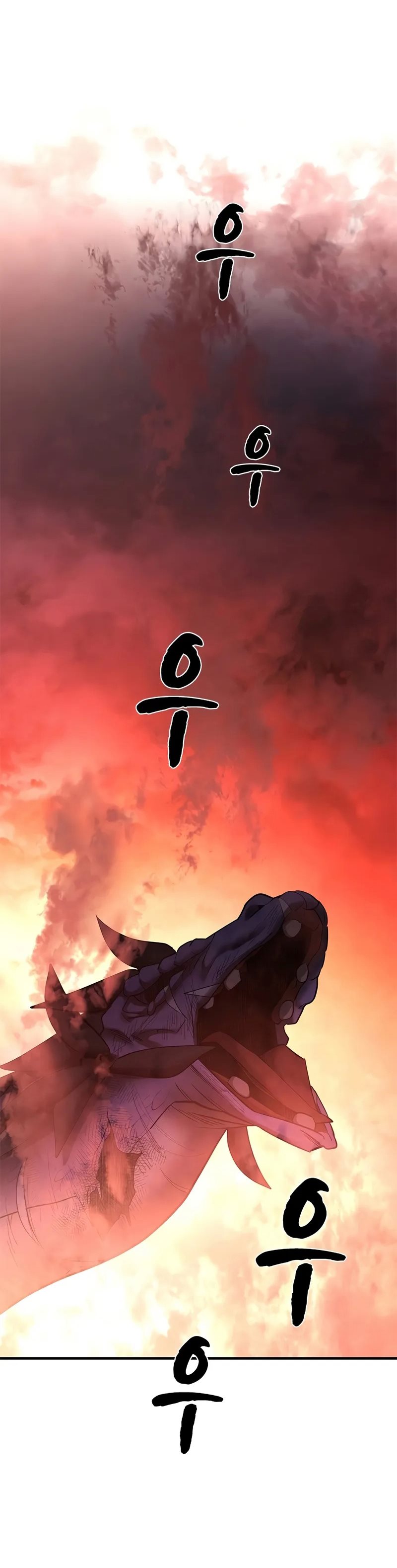 The Tutorial is Too Hard - Chapter 188 38