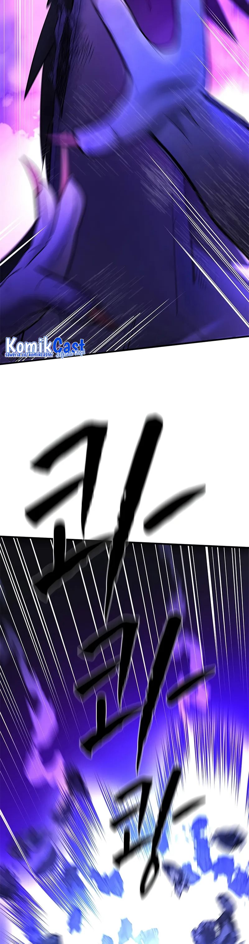 The Tutorial is Too Hard - Chapter 188 42
