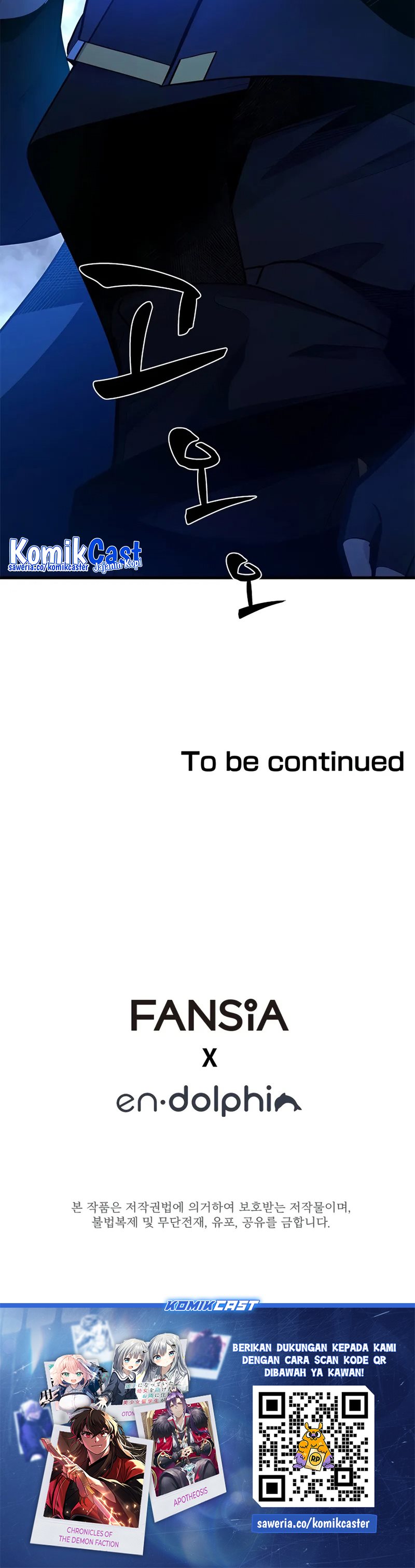 The Tutorial is Too Hard - Chapter 188 52