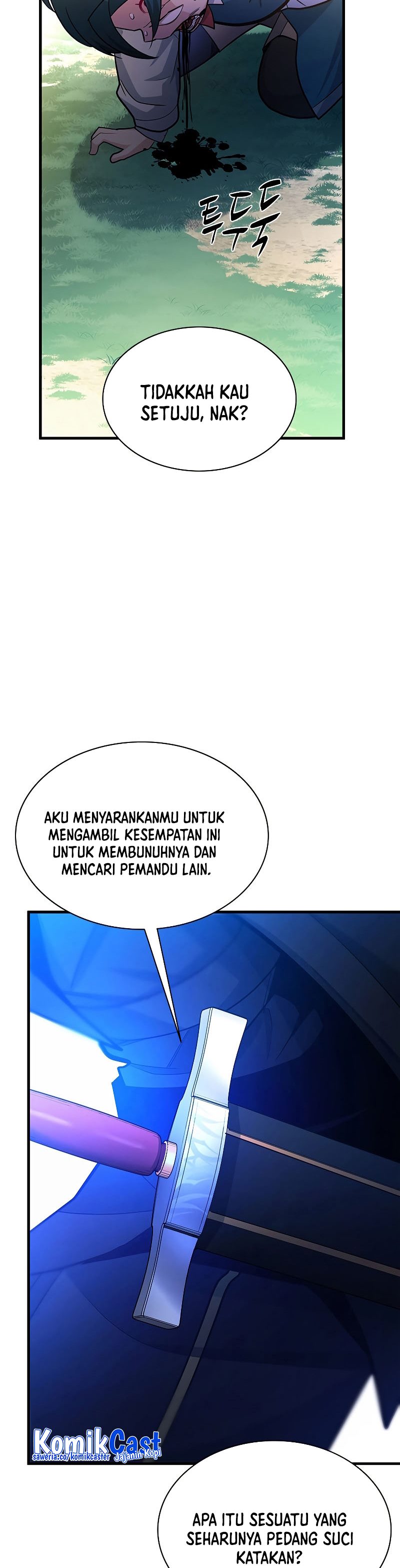 The Tutorial is Too Hard - Chapter 182 9