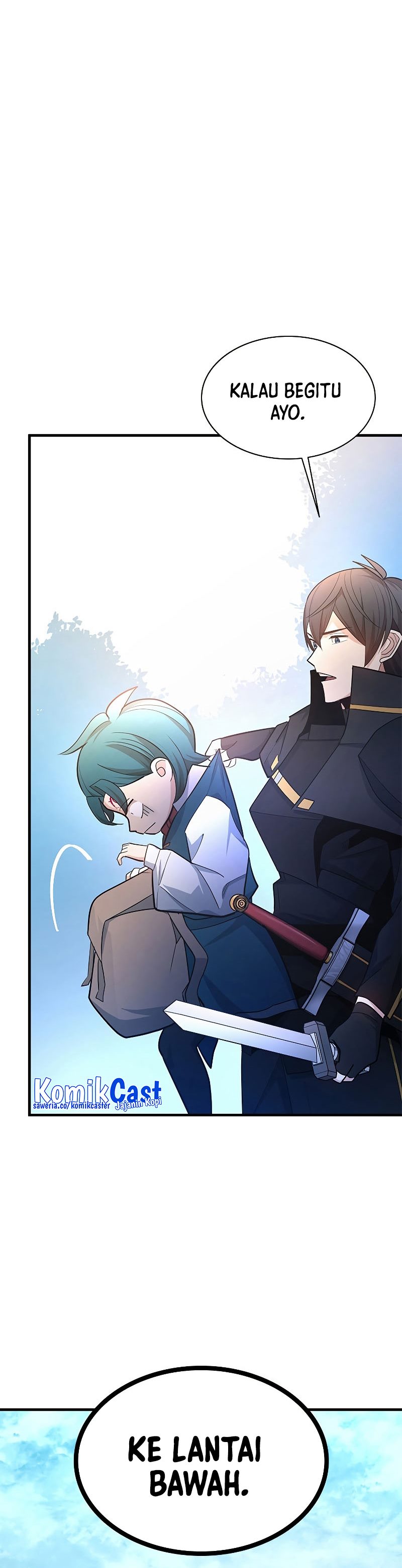 The Tutorial is Too Hard - Chapter 182 26