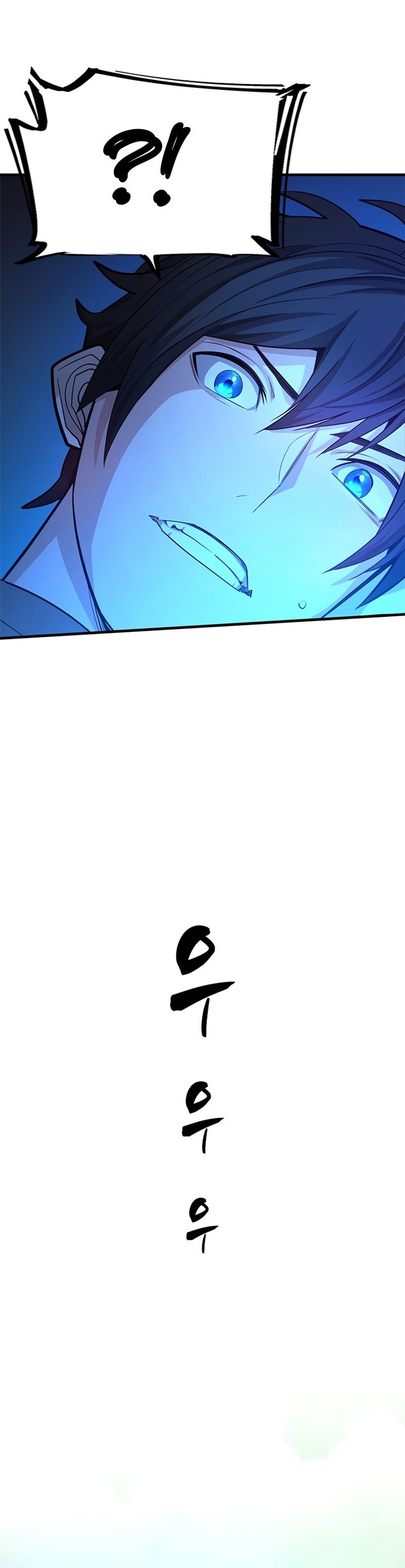 The Tutorial is Too Hard - Chapter 192 53