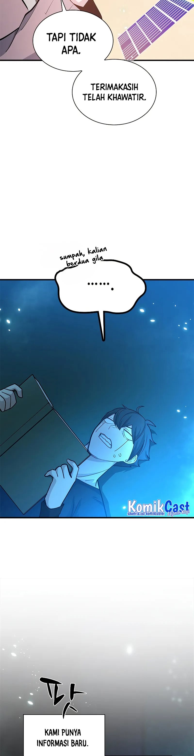 The Tutorial is Too Hard - Chapter 191 23