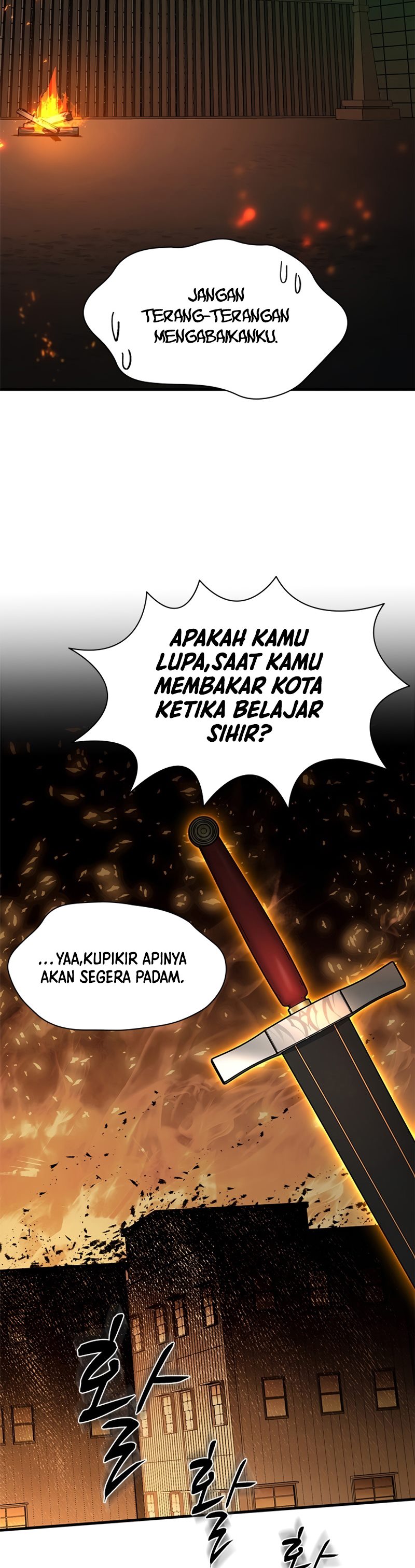 The Tutorial is Too Hard - Chapter 196 23