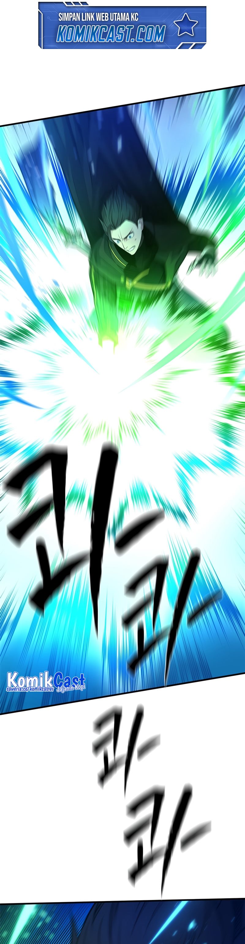 The Tutorial is Too Hard - Chapter 196 3