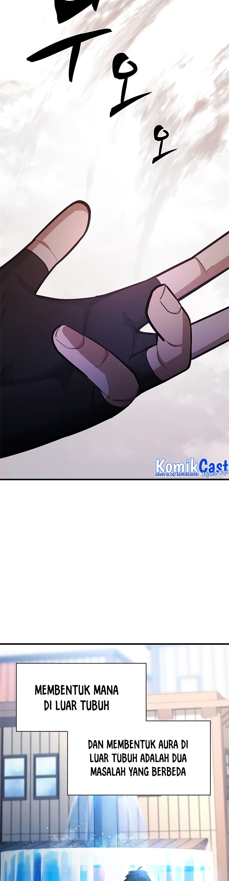 The Tutorial is Too Hard - Chapter 195 29