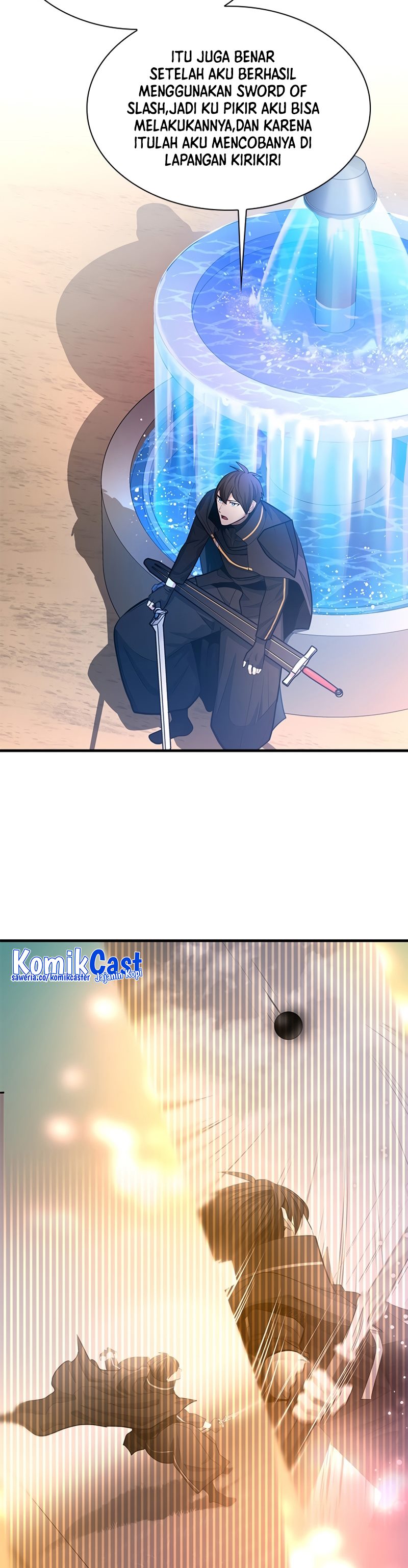 The Tutorial is Too Hard - Chapter 195 23