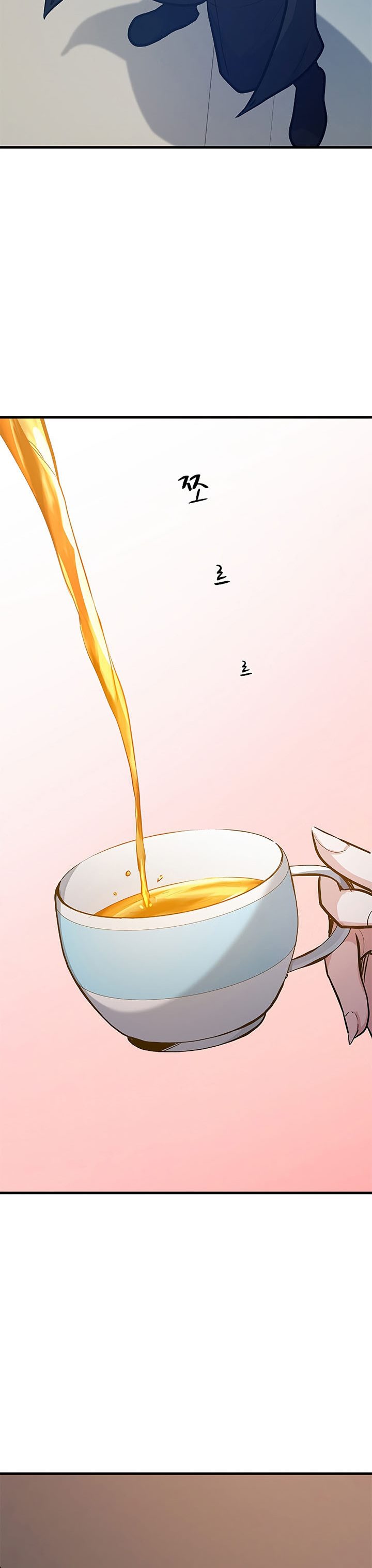 The Tutorial is Too Hard - Chapter 128 29