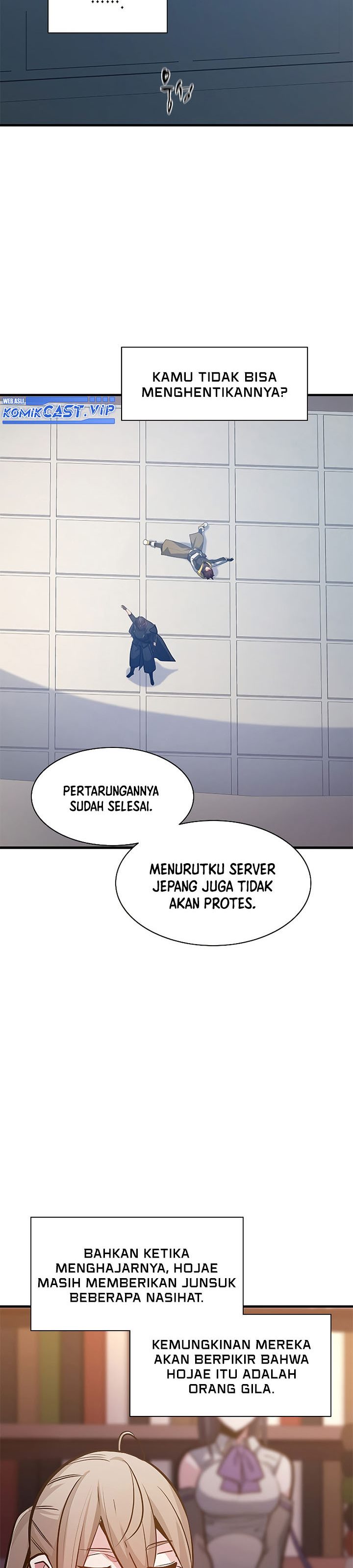 The Tutorial is Too Hard - Chapter 128 32
