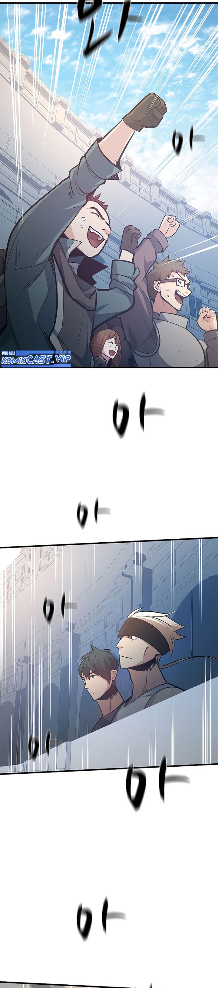The Tutorial is Too Hard - Chapter 128 19
