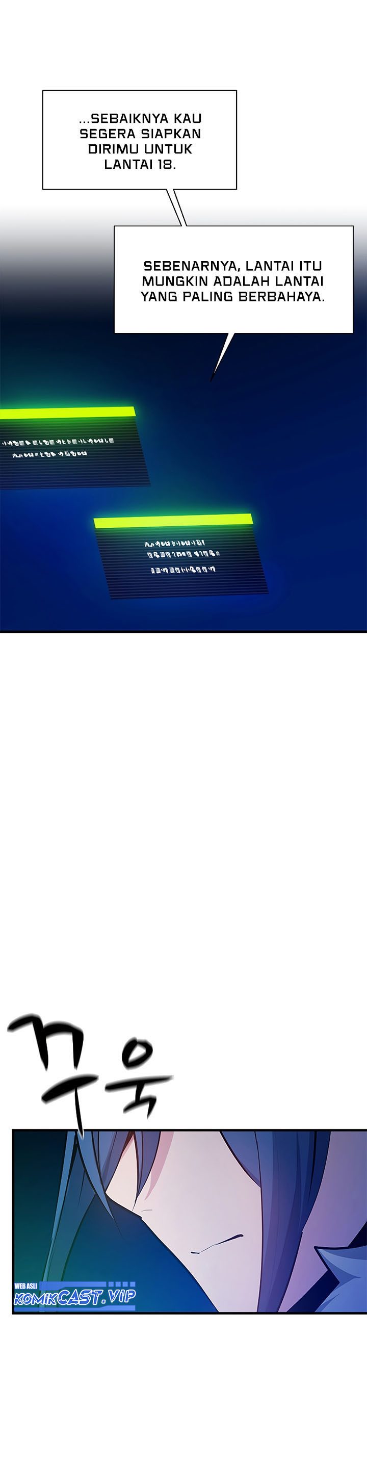 The Tutorial is Too Hard - Chapter 133 9