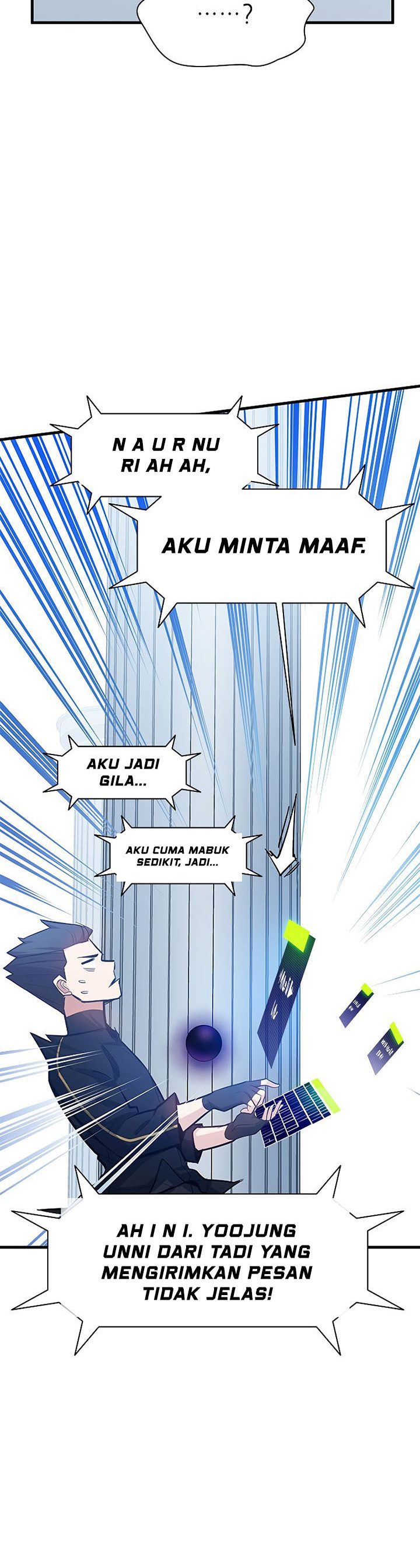 The Tutorial is Too Hard - Chapter 133 29