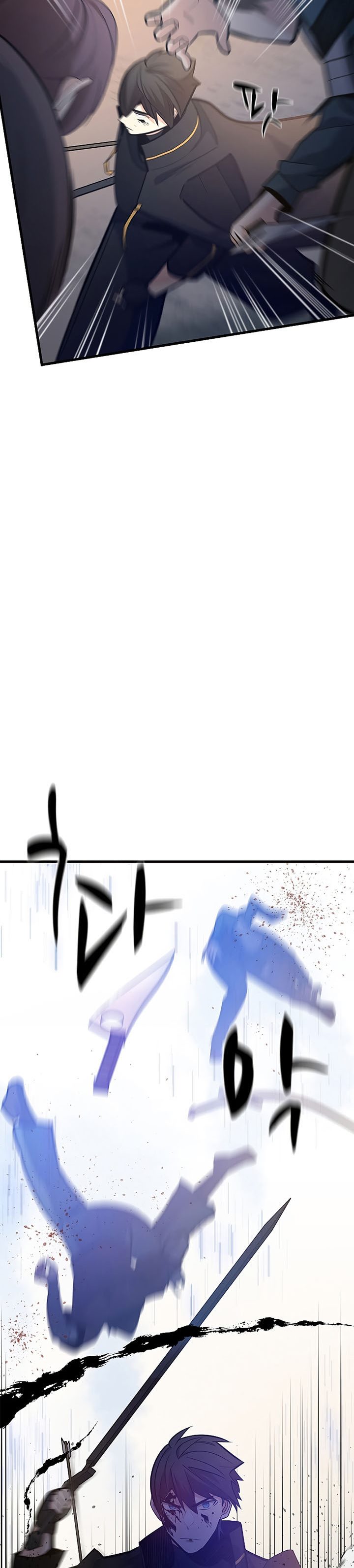 The Tutorial is Too Hard - Chapter 131 39