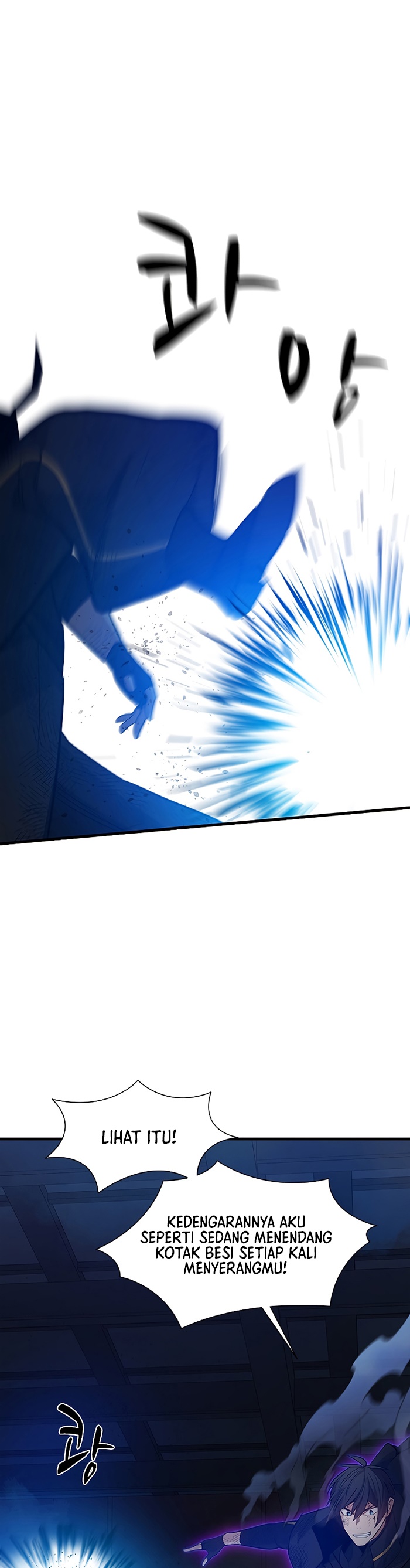 The Tutorial is Too Hard - Chapter 112 23