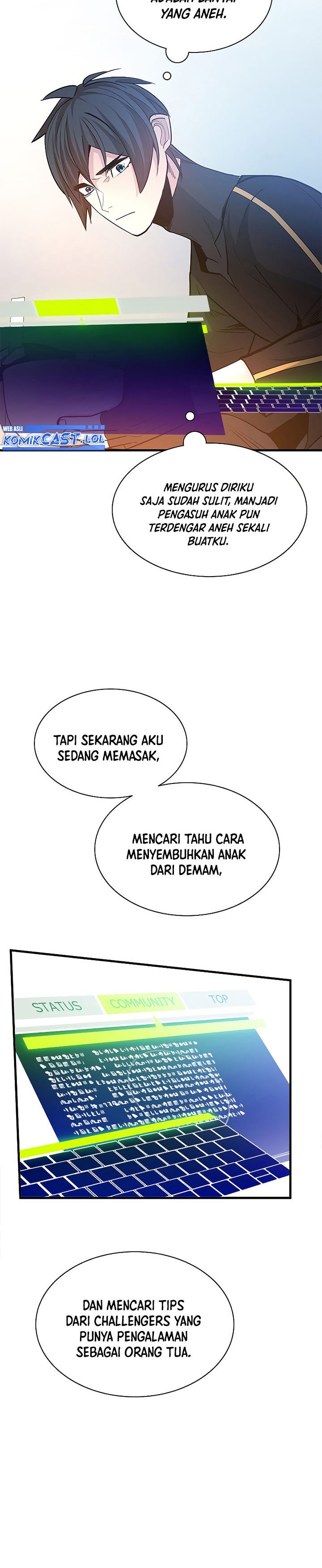 The Tutorial is Too Hard - Chapter 142 23