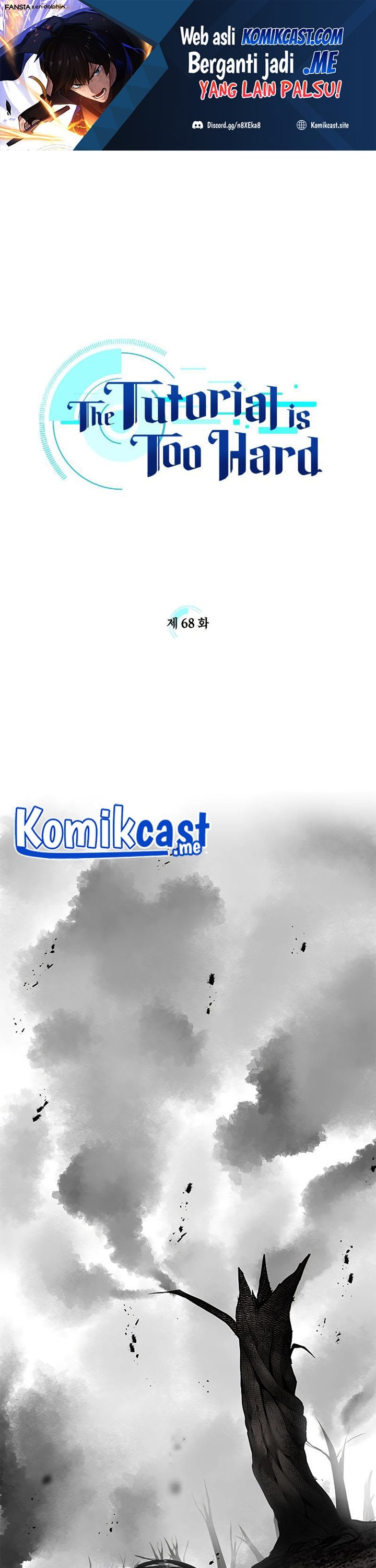 The Tutorial is Too Hard - Chapter 68 2