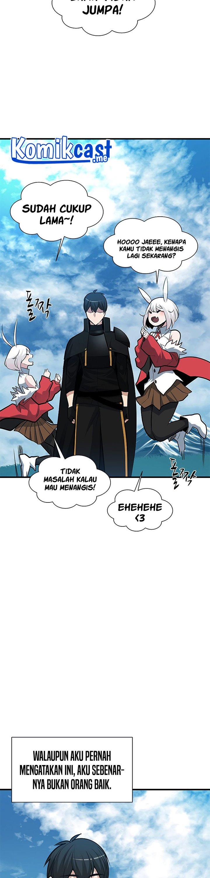 The Tutorial is Too Hard - Chapter 68 19