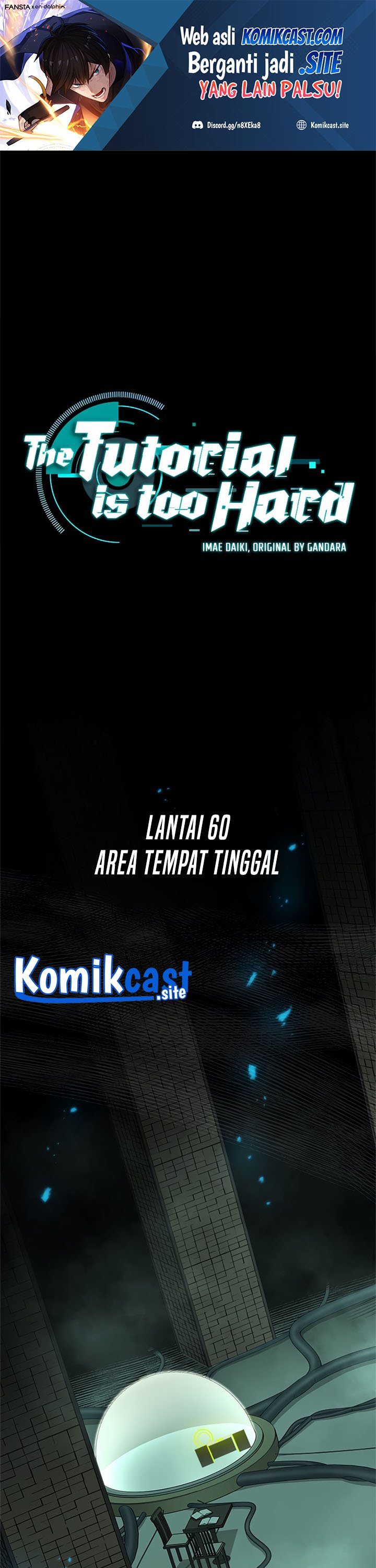 The Tutorial is Too Hard - Chapter 63 2