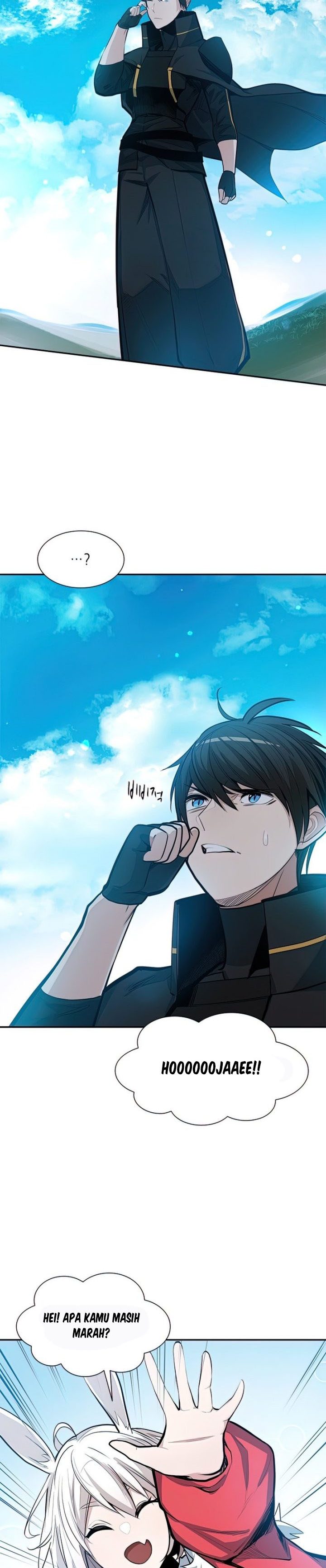 The Tutorial is Too Hard - Chapter 79 23