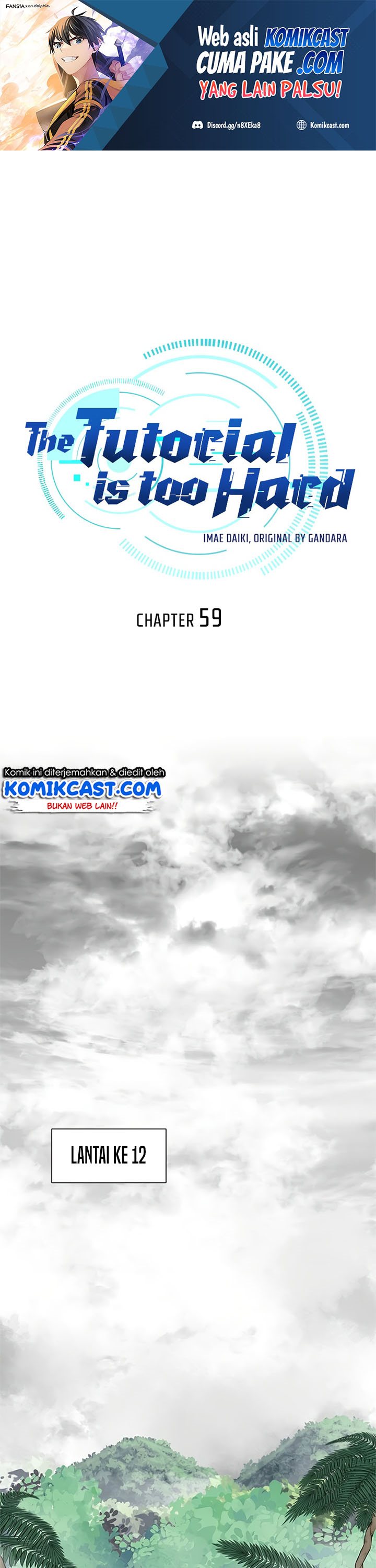 The Tutorial is Too Hard - Chapter 59 2