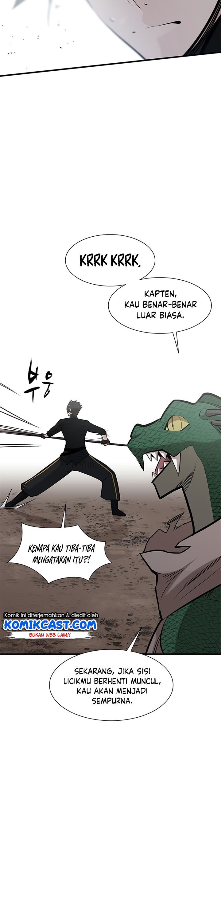 The Tutorial is Too Hard - Chapter 59 33
