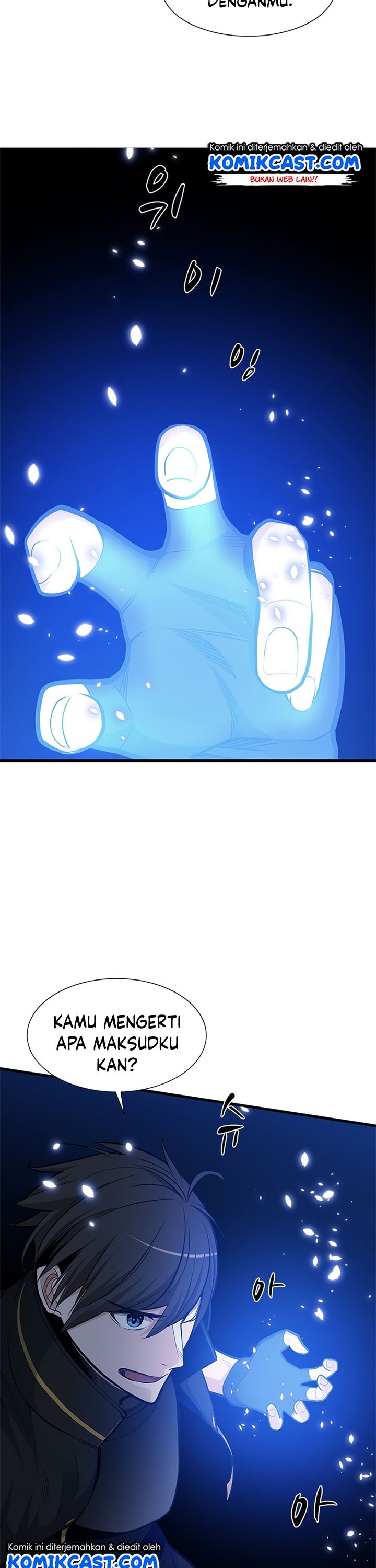 The Tutorial is Too Hard - Chapter 53 39