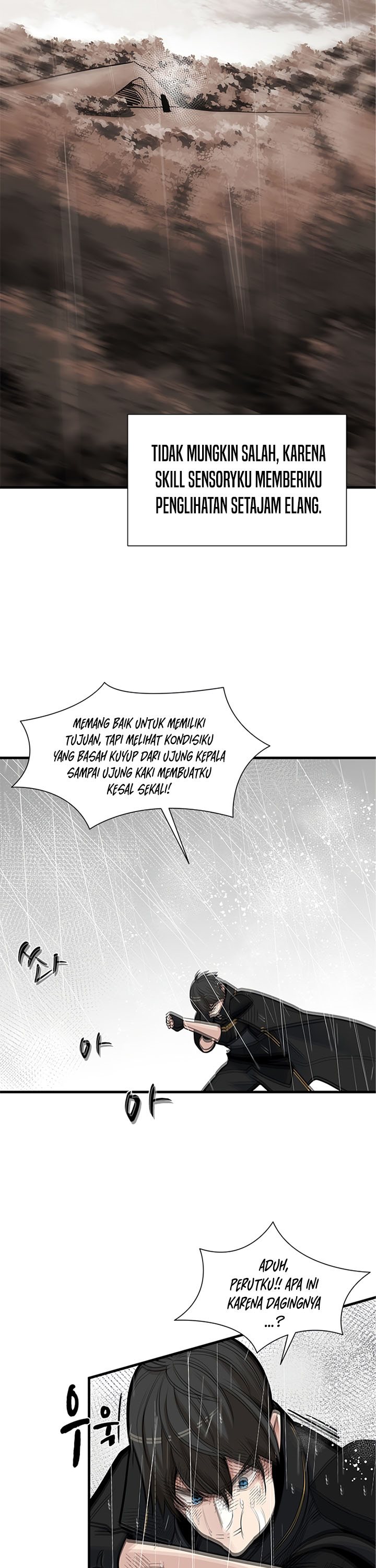 The Tutorial is Too Hard - Chapter 56 23