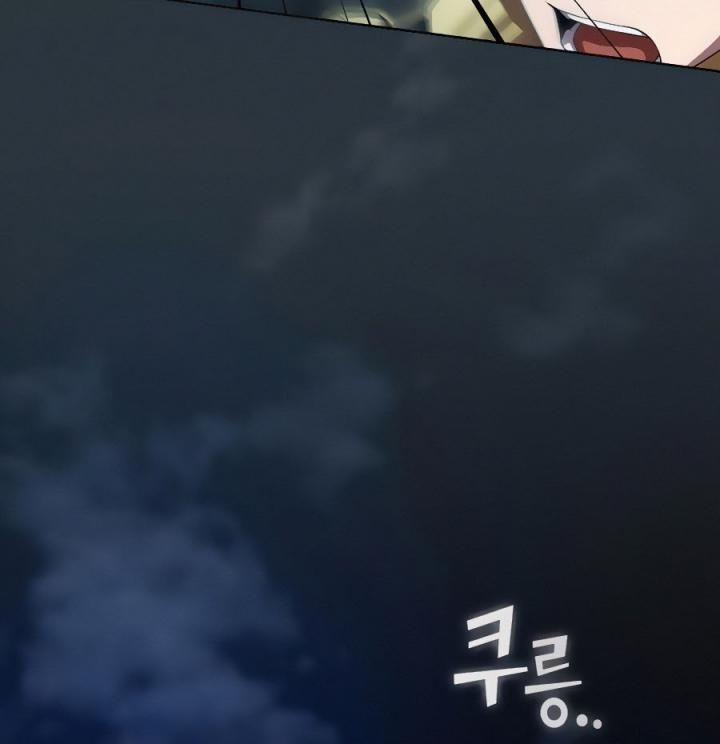 The Tutorial Tower of the Advanced Player - Chapter 89 26