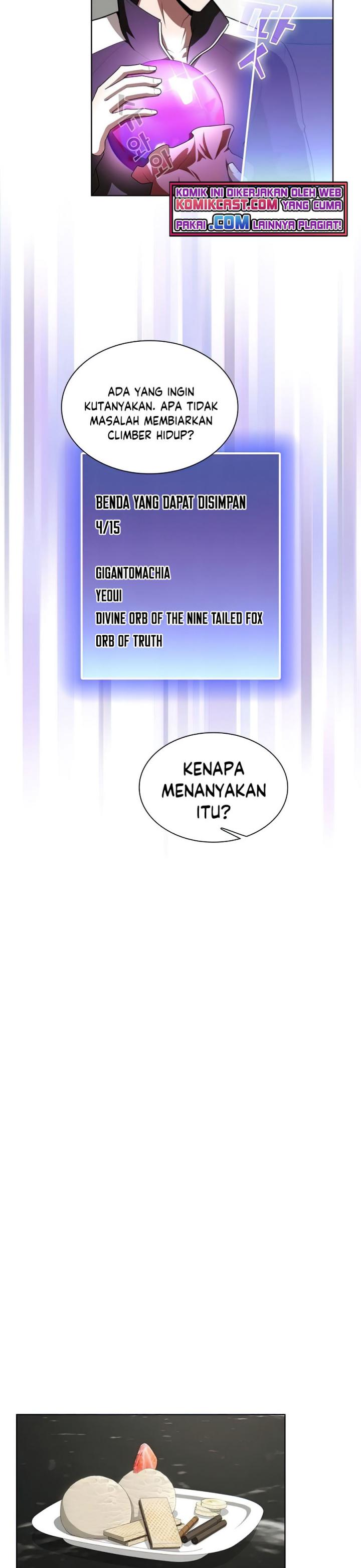 The Tutorial Tower of the Advanced Player - Chapter 83 33