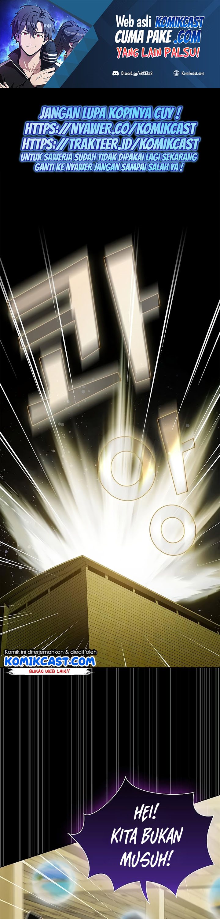 The Tutorial Tower of the Advanced Player - Chapter 99 2