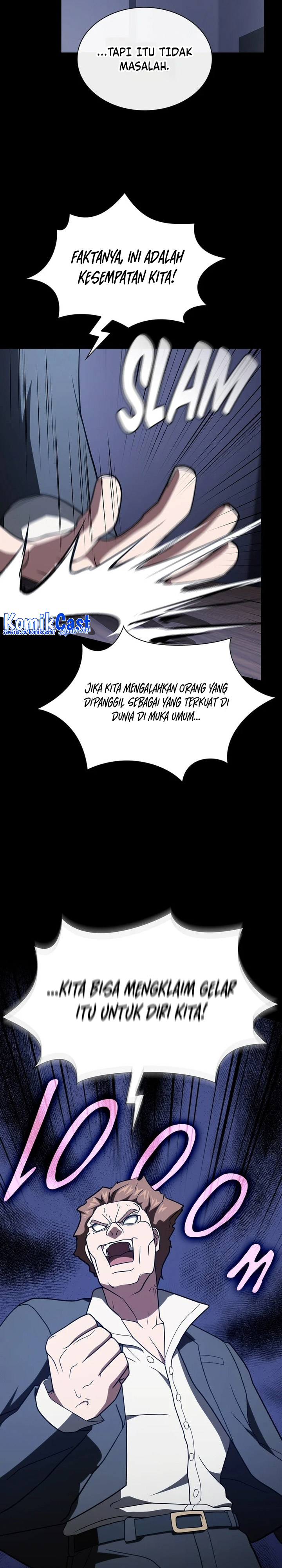 The Tutorial Tower of the Advanced Player - Chapter 220 EXTRA 26
