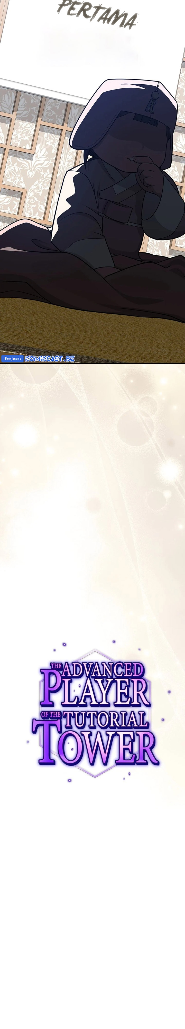 The Tutorial Tower of the Advanced Player - Chapter 220 EXTRA 13