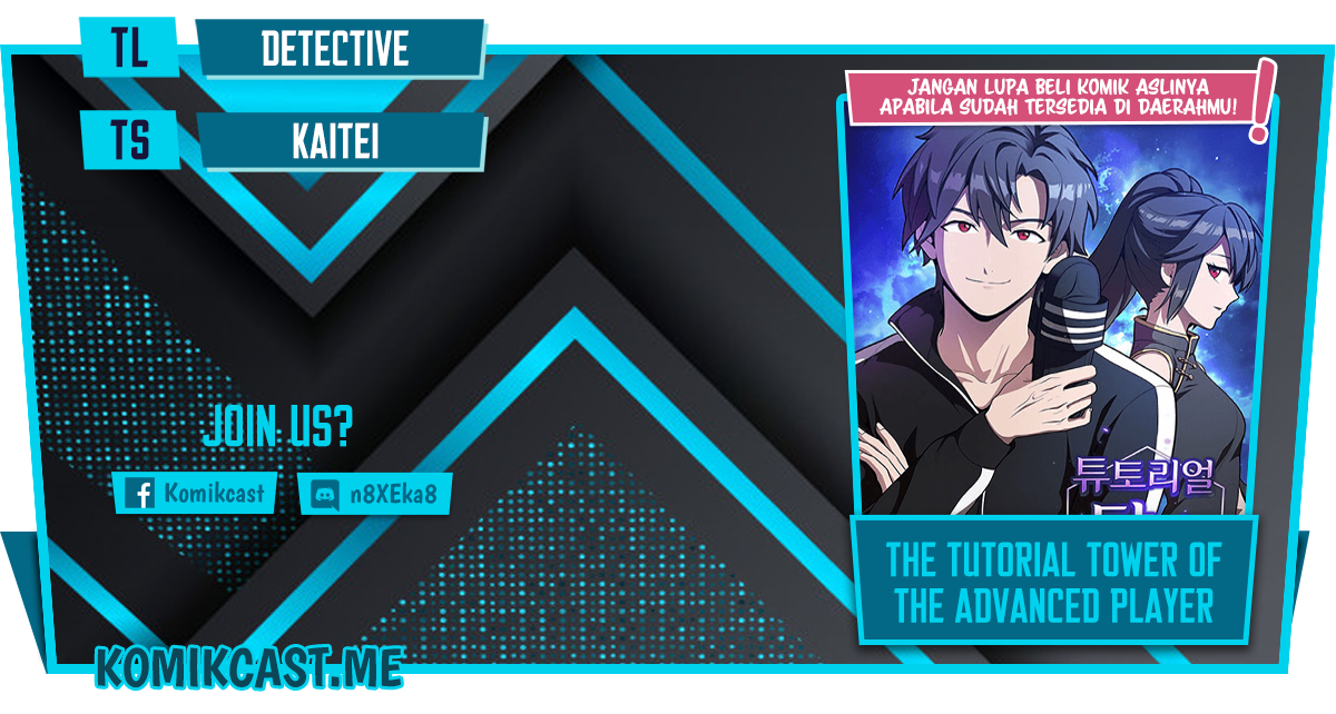 The Tutorial Tower of the Advanced Player - Chapter 122 1