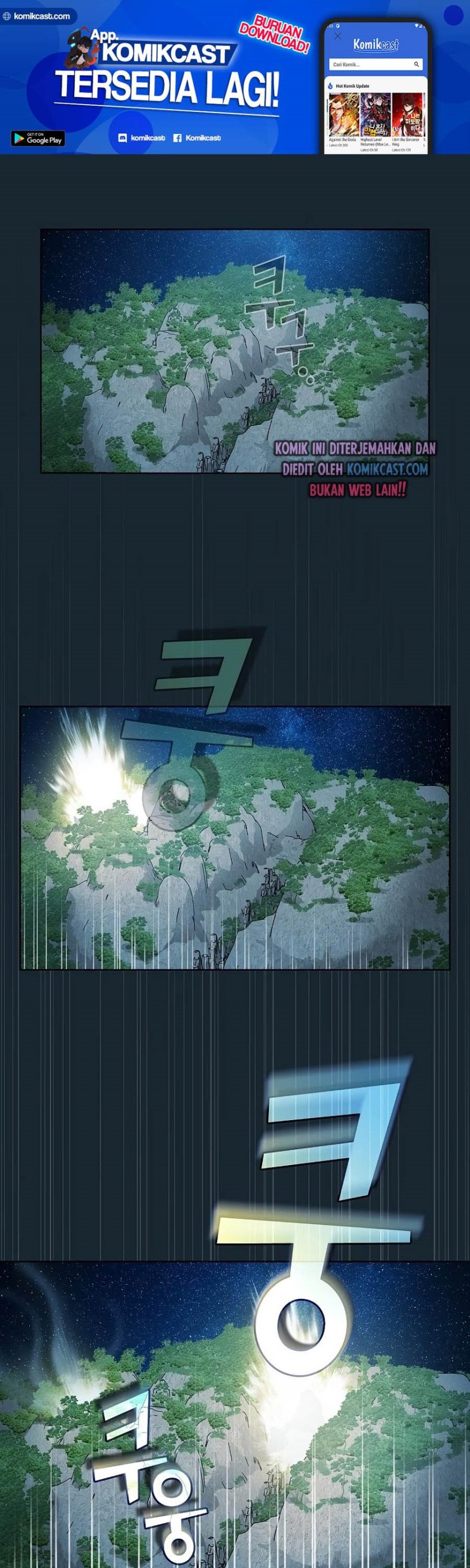 The Tutorial Tower of the Advanced Player - Chapter 69 2