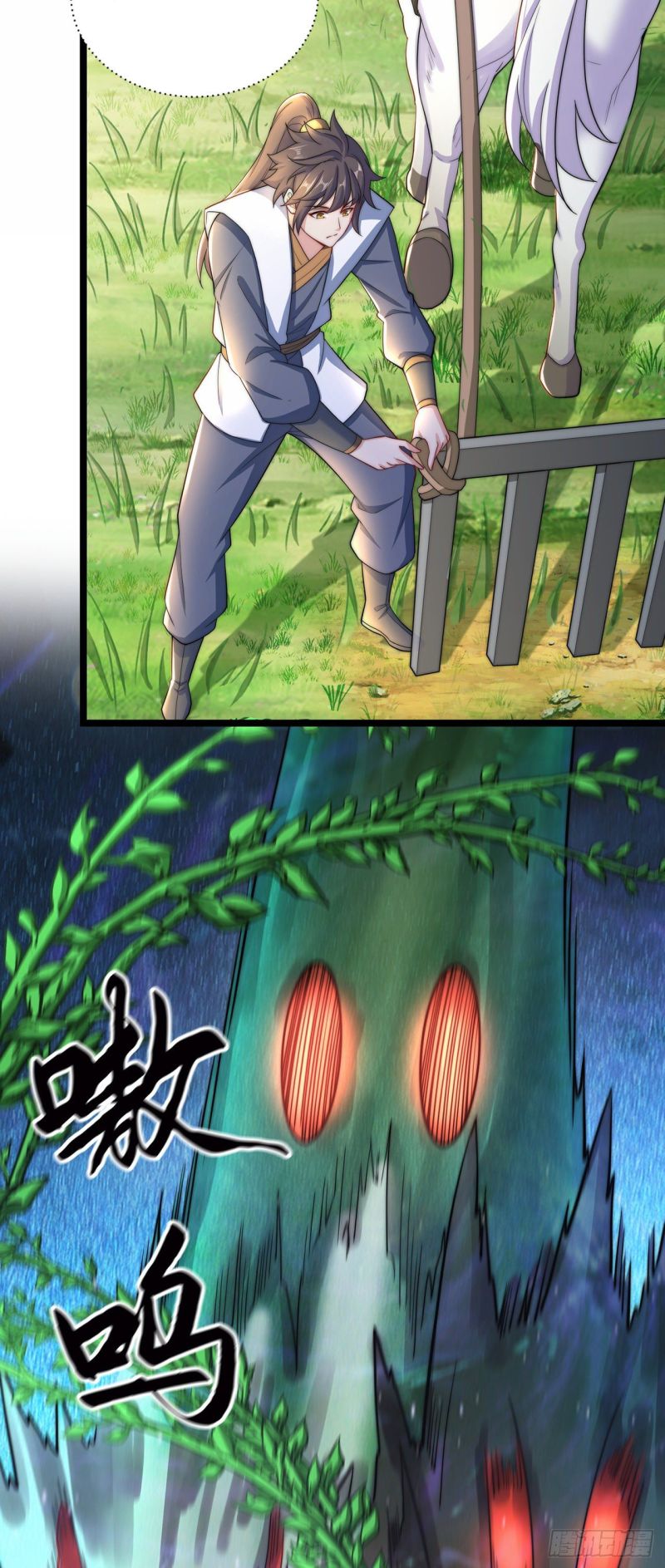 The Unmatched Powerhouse Just Wants to Farm - Chapter 08 12