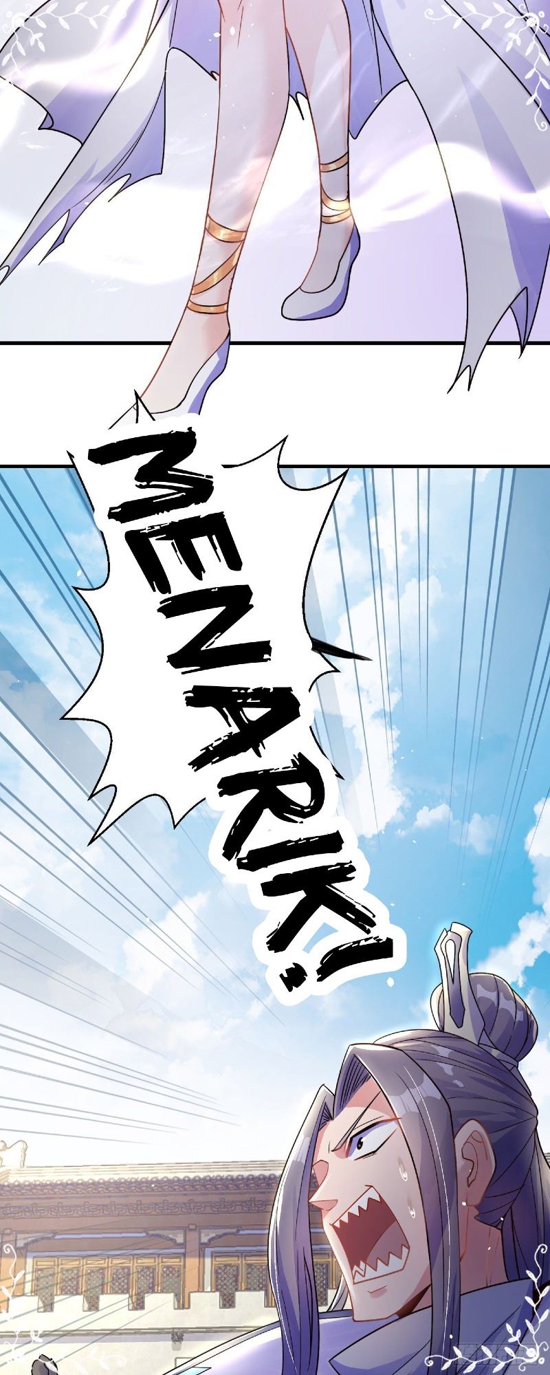 The Unmatched Powerhouse Just Wants to Farm - Chapter 02 59 The Unmatched Powerhouse Just Wants to Farm - Chapter 02 59