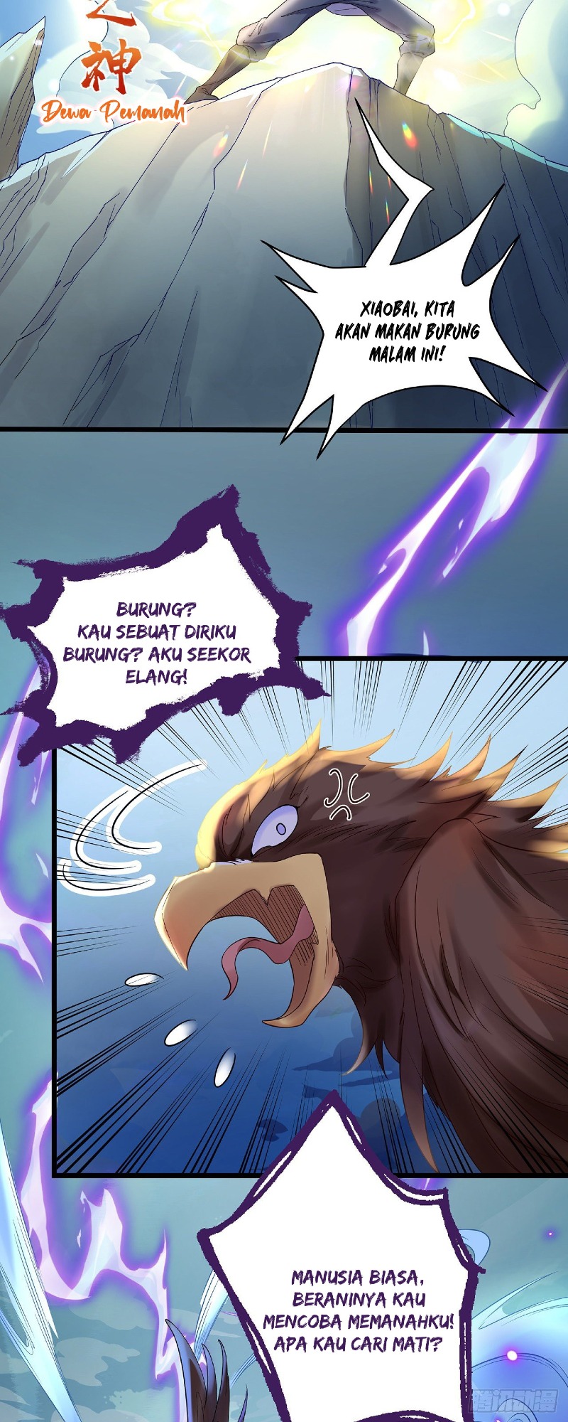 The Unmatched Powerhouse Just Wants to Farm - Chapter 01 38