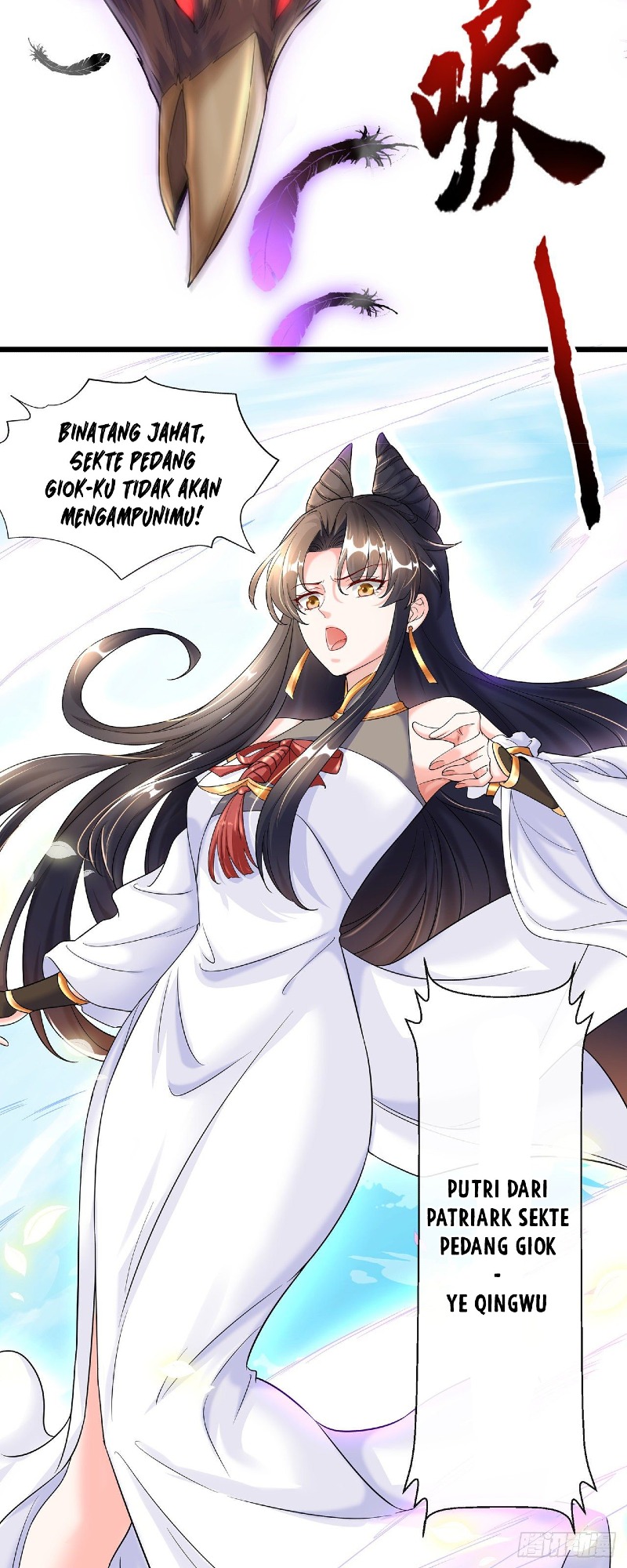 The Unmatched Powerhouse Just Wants to Farm - Chapter 01 31