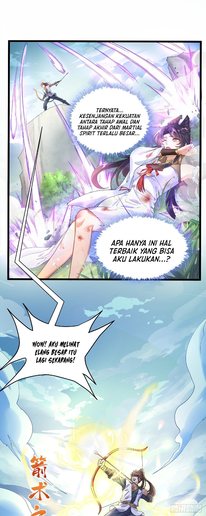 The Unmatched Powerhouse Just Wants to Farm - Chapter 01 37