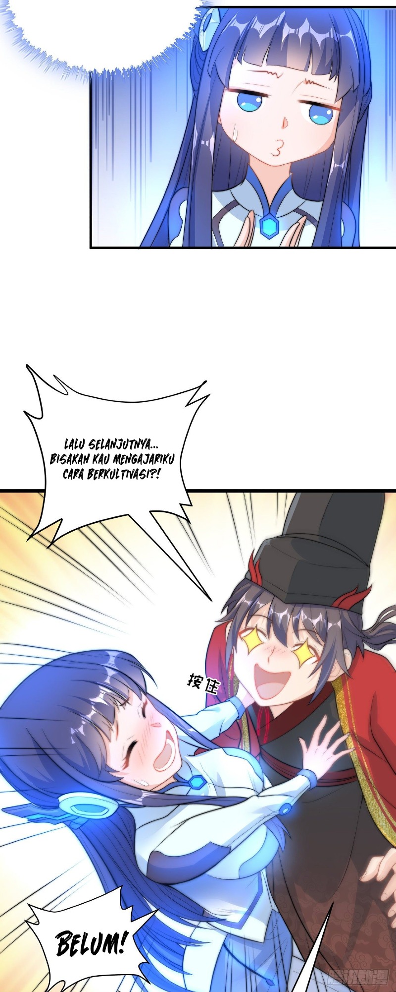 The Unmatched Powerhouse Just Wants to Farm - Chapter 01 6